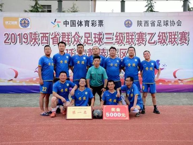 关于球友会直播官网